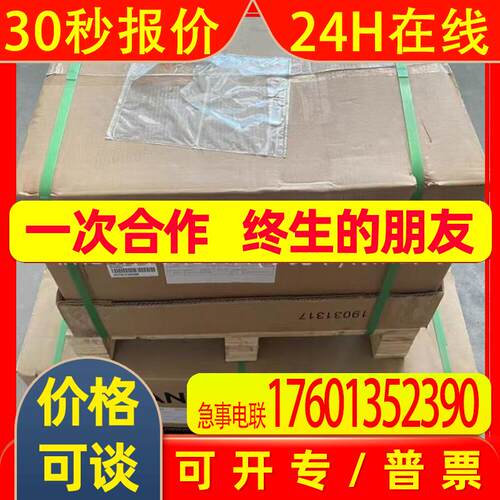 HVD100-4T45G/55p  汇川变频器 全新包装    议价