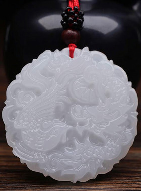 天然阿富汗白玉龙凤呈祥吊坠