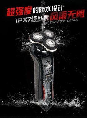 习科RSCX6018/5182T rq1296 GS6218/5581 5085 N510 8019飞劲光科