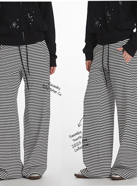 2025秋冬新款条纹直筒休闲裤女简约显瘦宽松高腰慵懒松弛长裤子