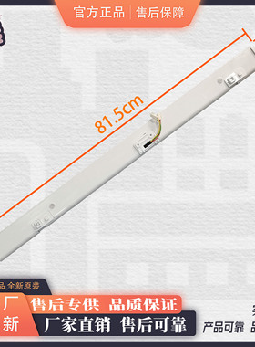 适用美的翻转梁门转梁BCD-369WFPZMM(E)/398WFPZH/400WFGPZM(E)