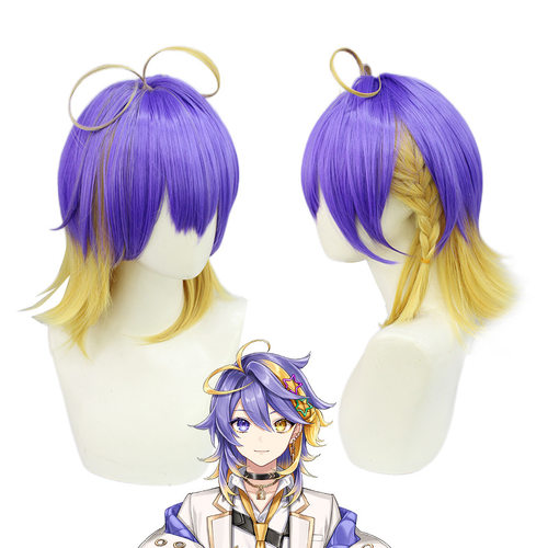 彩虹社cos假发AsterArcadia