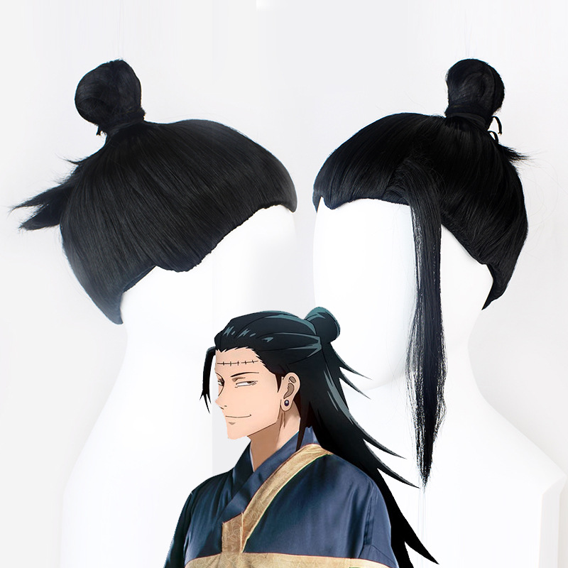 咒术回战夏油杰cos假发