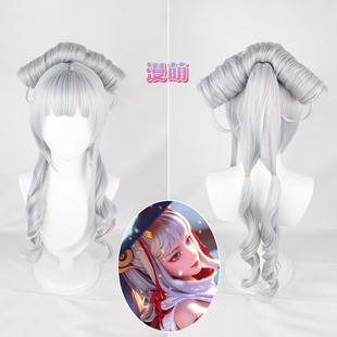 王者荣耀 公孙离皮肤 祈雪灵祝 cos假发 高温丝cosplay假毛