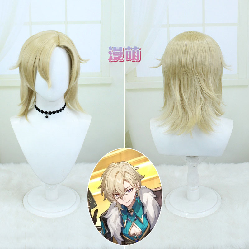 崩坏星穹铁道 砂金 cos假发 仿真头皮顶 狼尾反翘假毛 cosplay