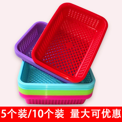 长方形塑料篮子沥水篮