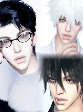 禀 溺死苦痛 逆水寒手游捏脸男通用 原版