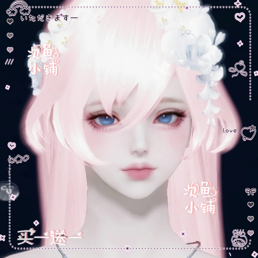 【赛季服】海风 天涯明月刀天刀手游成女捏脸数据温柔纯欲