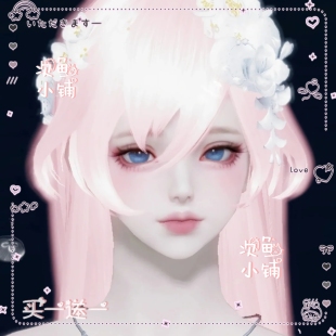 【赛季服】海风 天涯明月刀天刀手游成女捏脸数据温柔纯欲