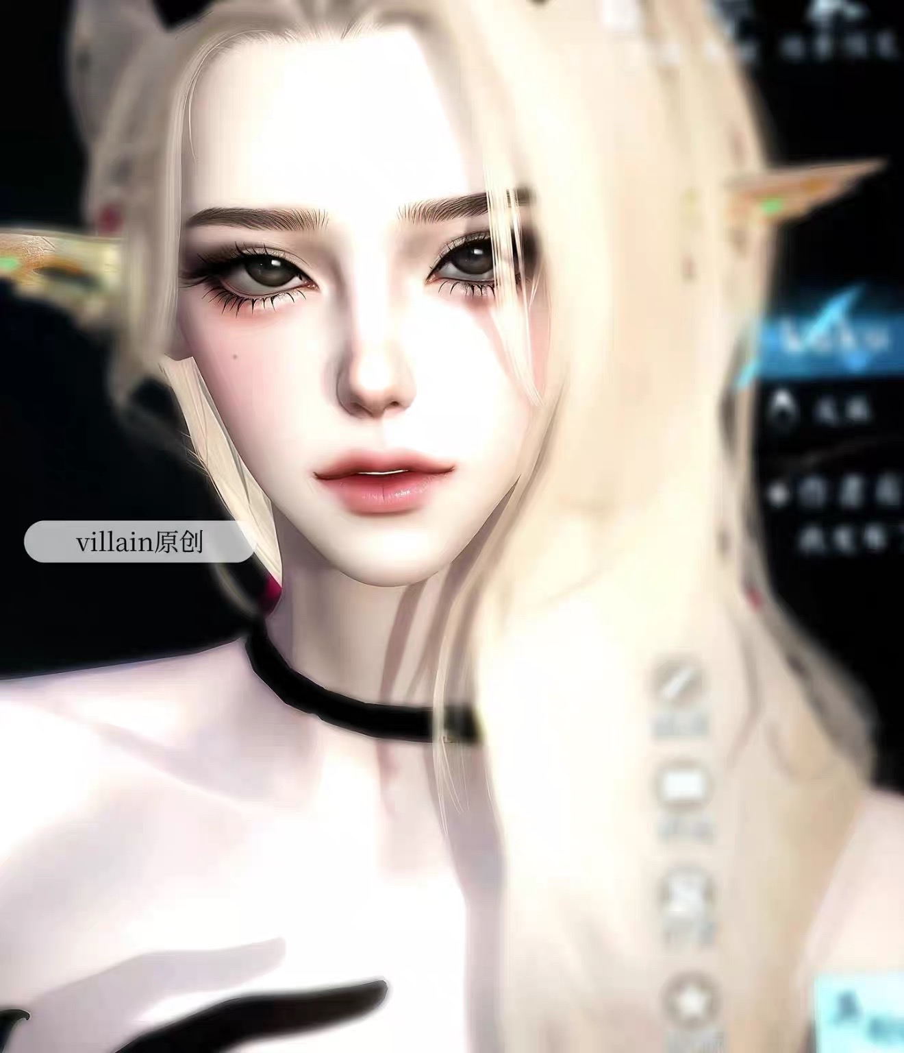 kuku Villain反派  逆水寒手游捏脸女通用