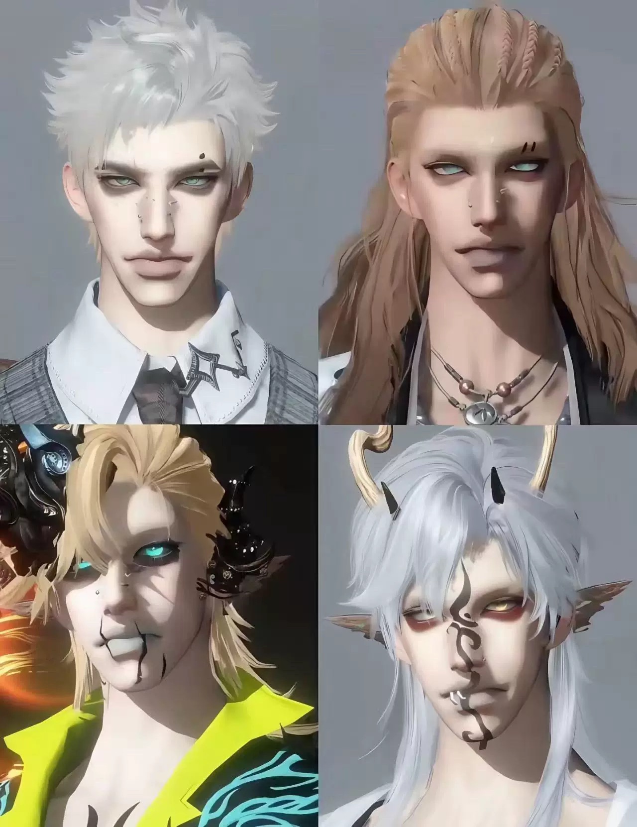 限量 4款 卢修斯 鹰犬 逆水寒手游捏脸男通用 自带体型