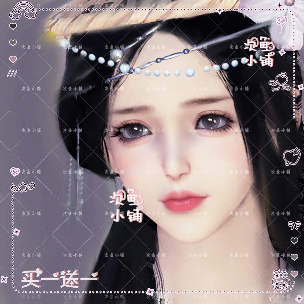天涯明月刀端游捏脸数据 成女【天上月&海里诗】双版本