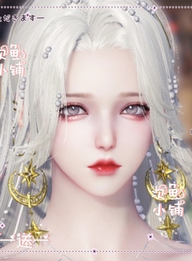 【回雪】天涯明月刀ol端游捏脸数据成女甜美可爱山酒原创正版