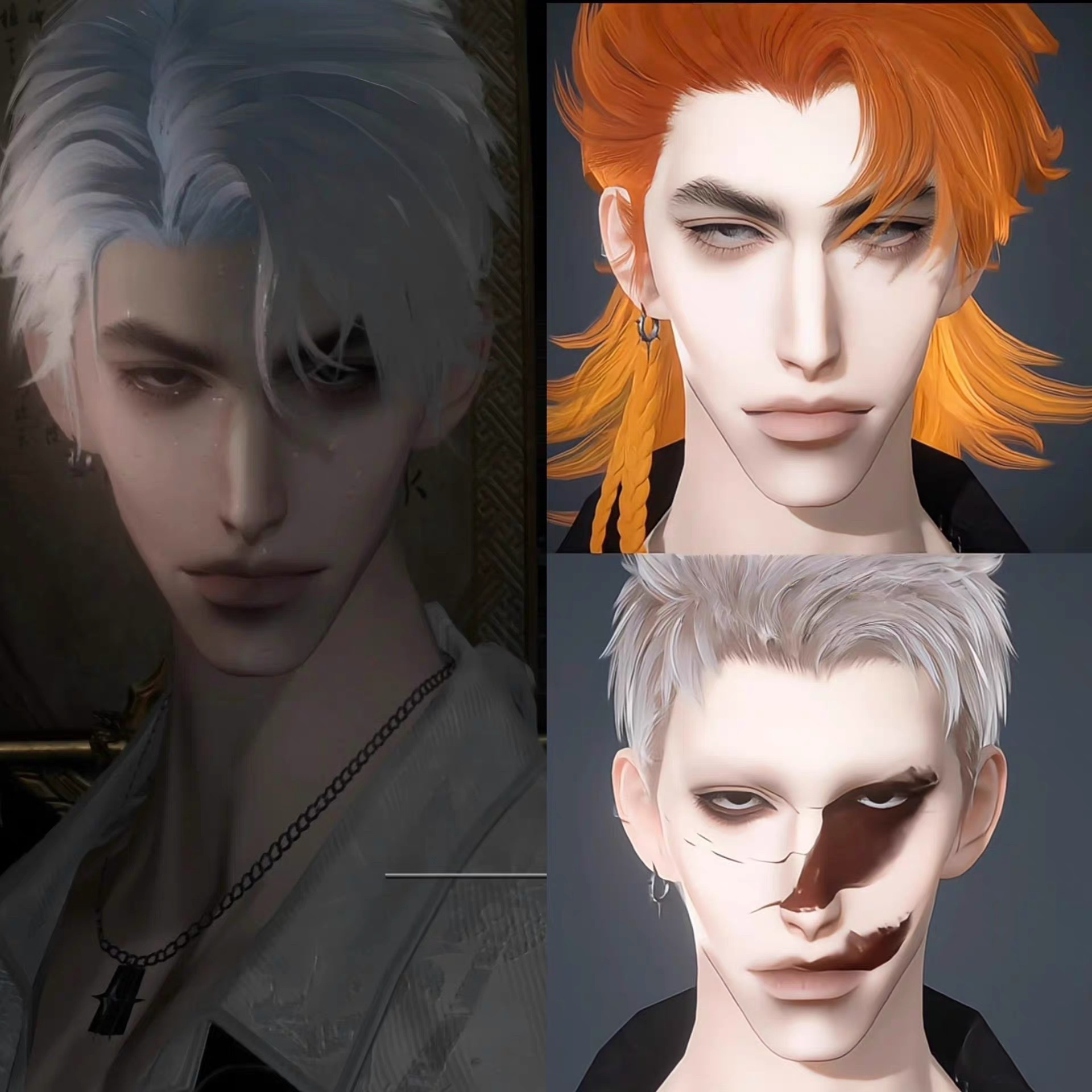 发2 严 成男与亚结合 最严厉的父亲 ORER 逆水寒手游捏脸男通用