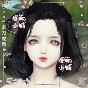 【青提】天涯明月刀端游少女捏脸数据 天刀端游少女捏脸