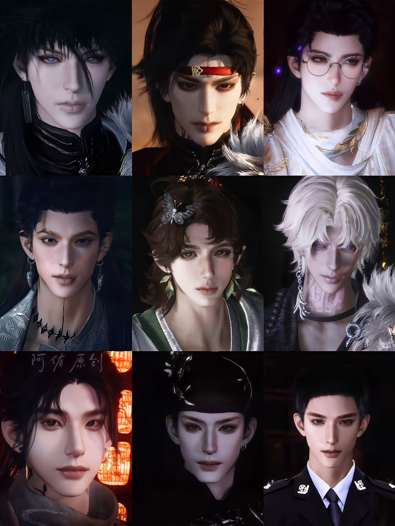 阿侑侓晛燕云捏脸合集 燕云十六声捏脸男 端游手游通用