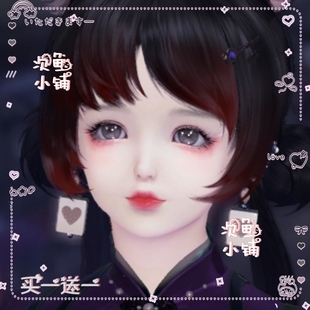 【白桃碎冰】天涯明月刀ol端游数据少女呆萌可爱烟烟原创正版