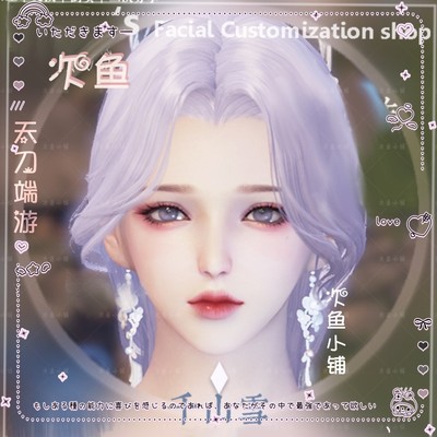 天涯明月刀端游成女捏脸 千山雪