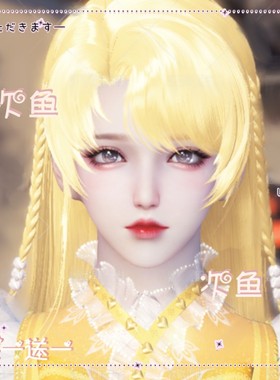 【星火】天涯明月刀端游成女捏脸数据 天刀端游成女