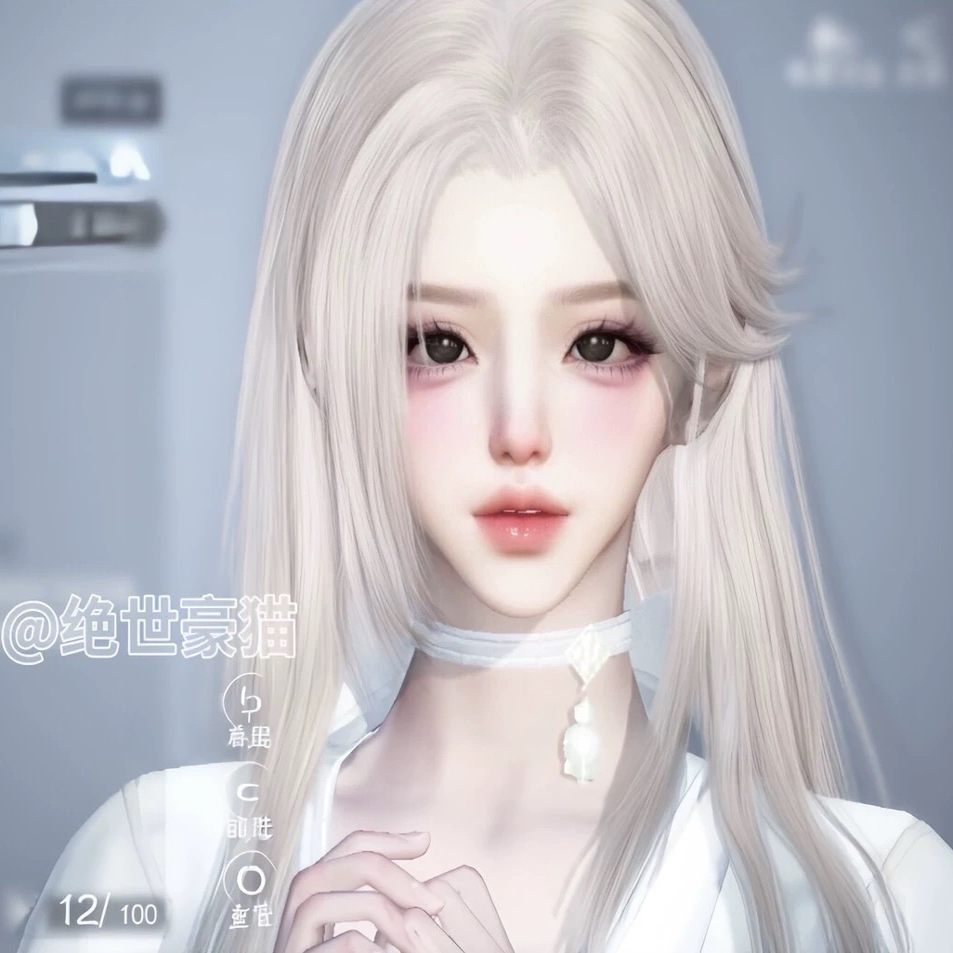 韩系get 绝世豪猫 逆水寒手游捏脸女通用 原版 体型中高偏瘦