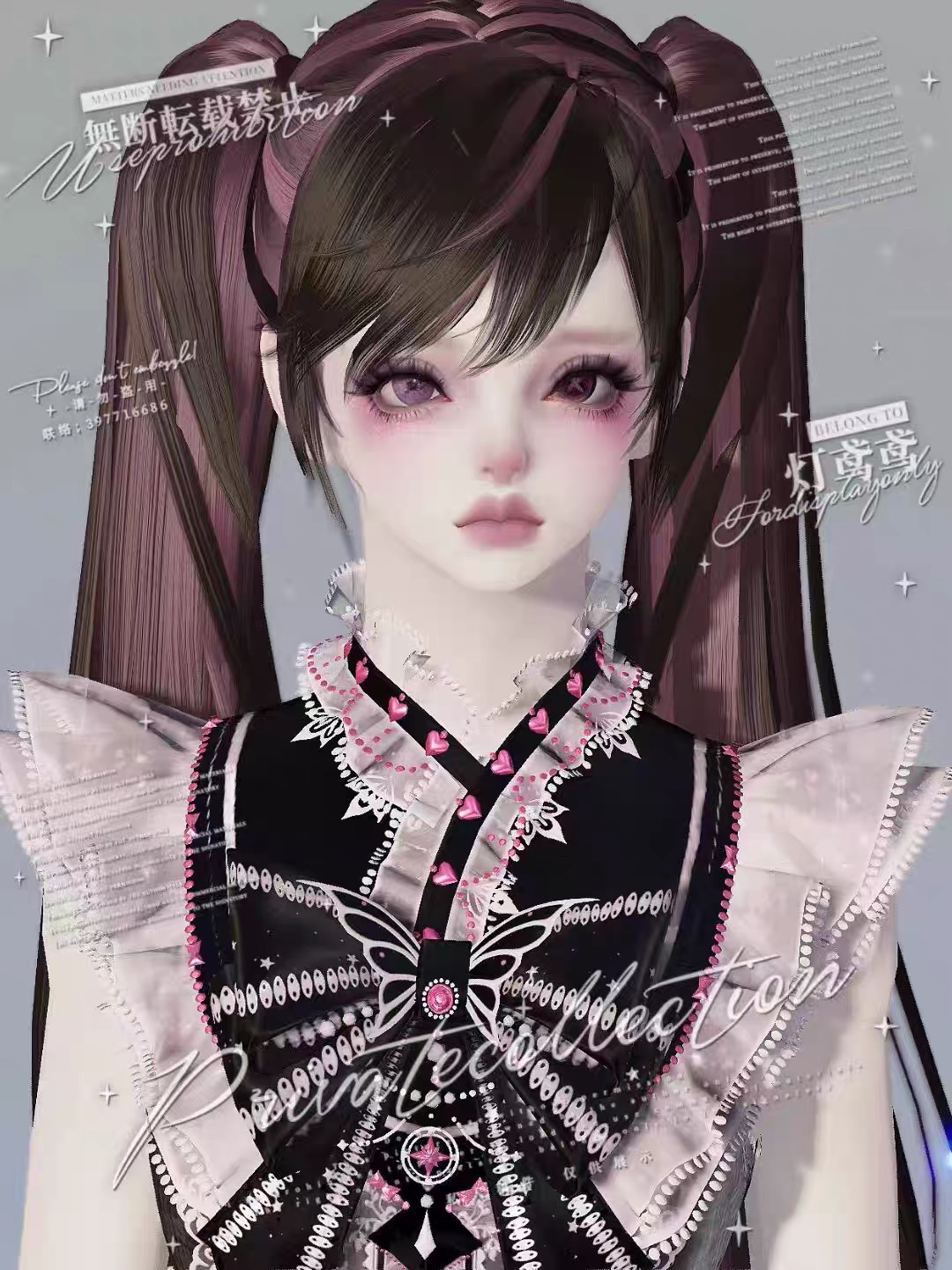 灯鸢鸢限售【朋克】天刀天涯明月刀手游成女捏脸经典赛季服