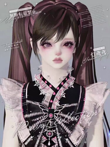 灯鸢鸢限售【朋克】天刀天涯明月刀手游成女捏脸经典赛季服