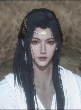 发4 流殇 捏出了眼波流转的感觉 愿迁 燕云十六声端游手游男捏脸