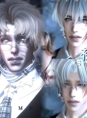 4款 初雪 Schemer 拂柳闻笛 逆水寒手游捏脸男通用 原版