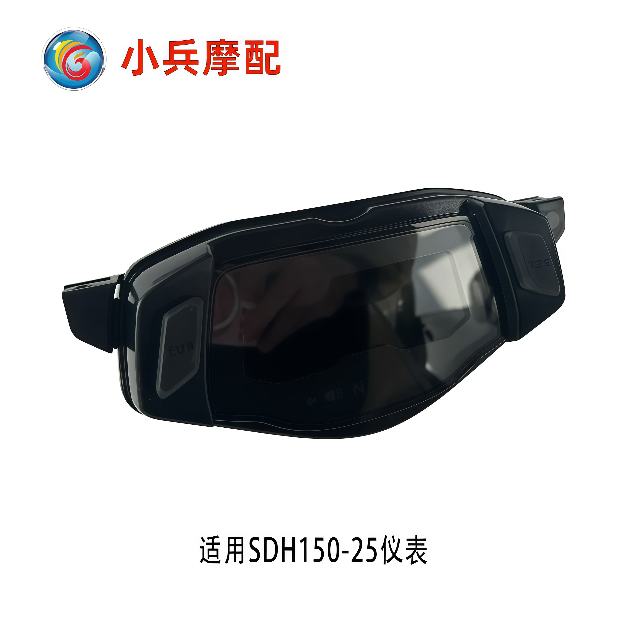 适用新大洲本田SDH150-25电喷街车CBF150R仪表码表里程表公里表