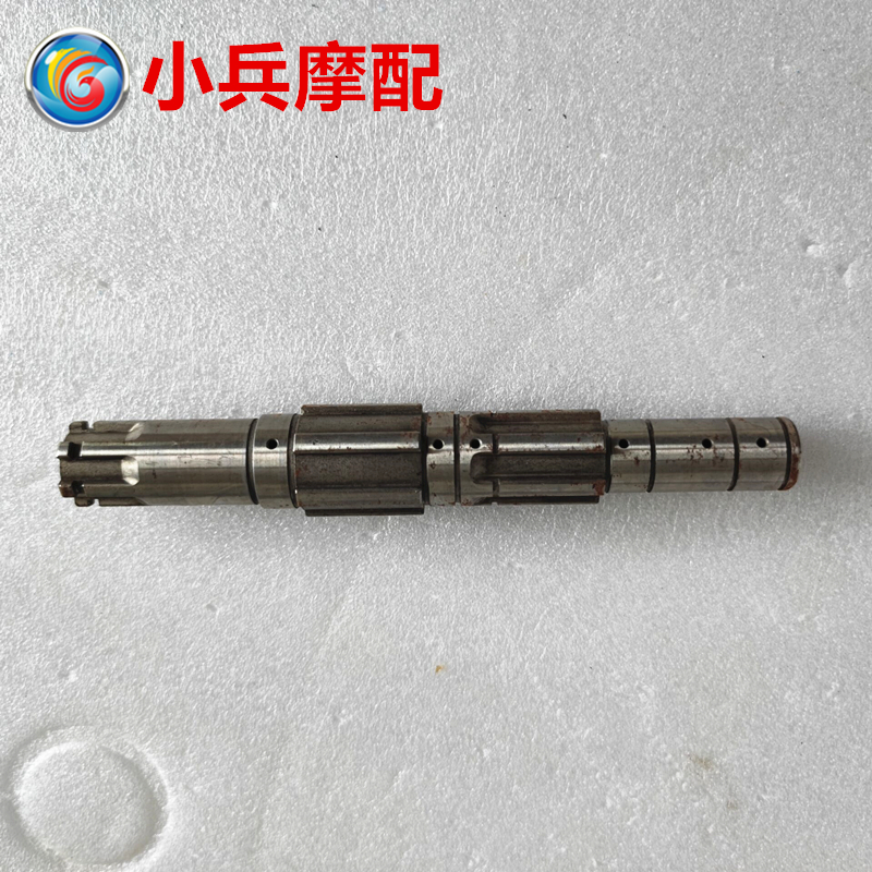 适用建设雅马哈劲虎SR150 JYM150-2副轴驱动轴发动机付轴