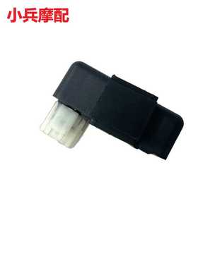 适用于新大洲本田战鹰SDH150-B/C点火器总成CDI组合