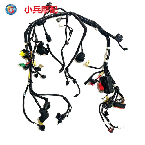 适用豪爵DR300全车线路电缆线主线束