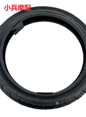 适用劲豹SRZ150后轮胎90 90  18正新真空胎
