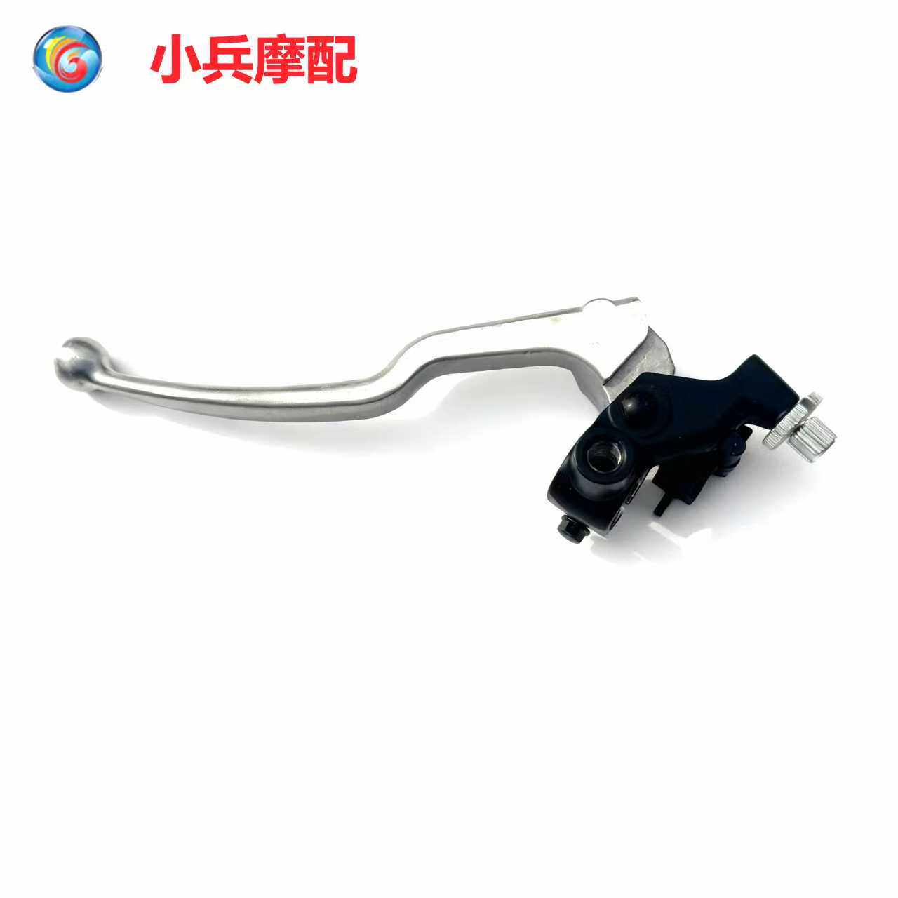 适用于铃木DL250 离合器手柄连支座离合手柄总成把手牛角