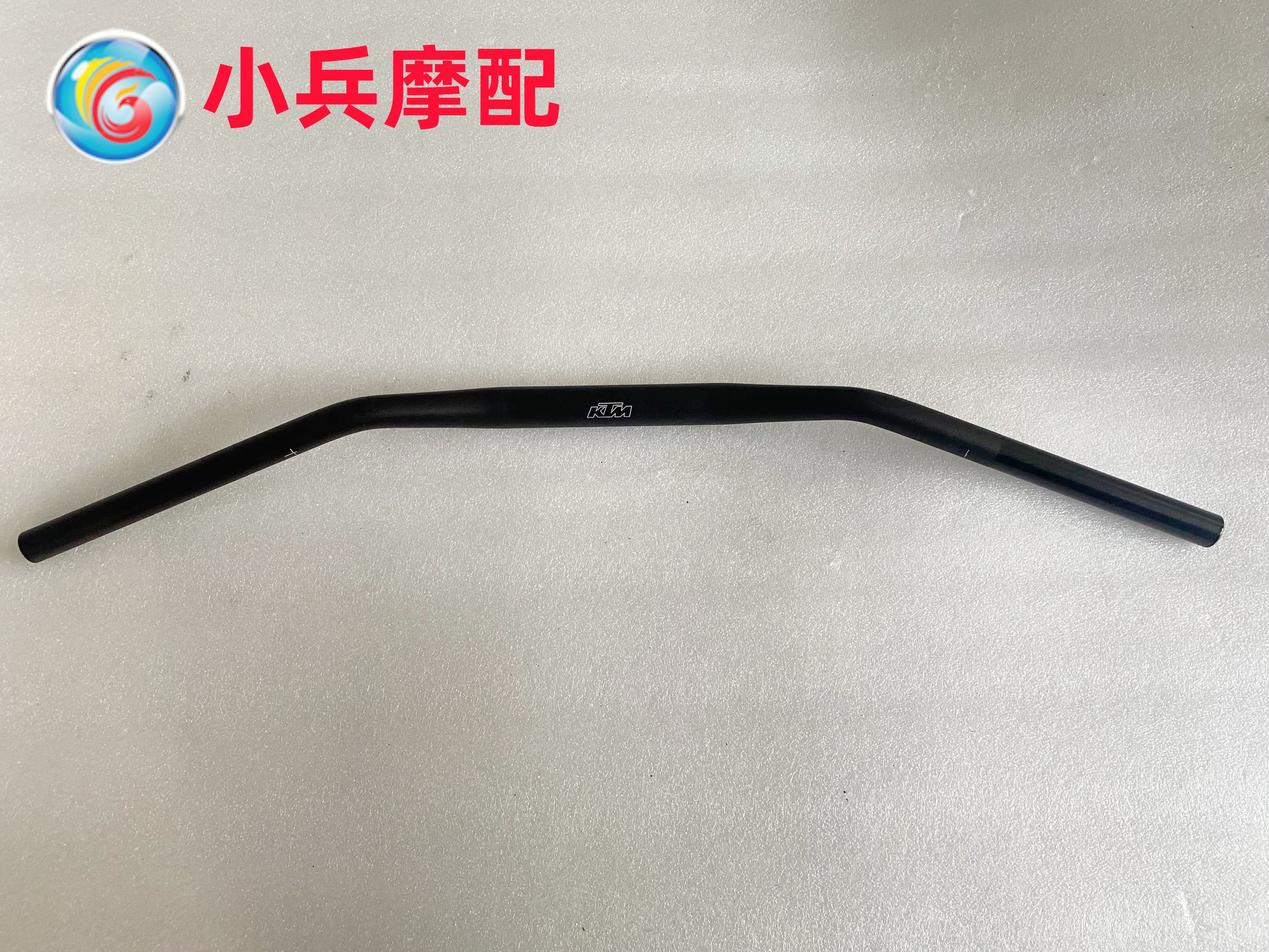 金点子KTM890车把方向把