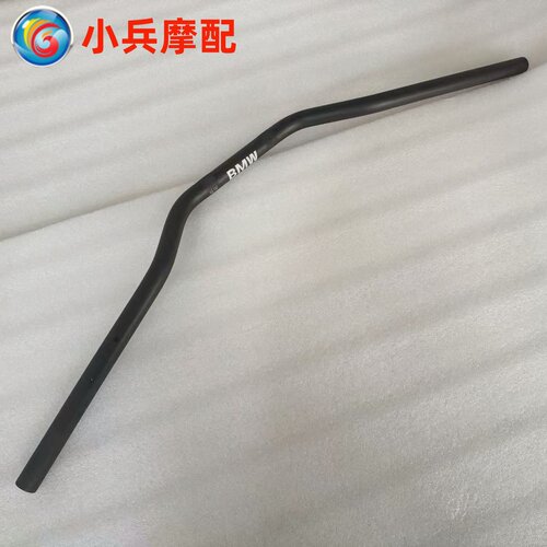 适用于宝马BMWG310GS龙头车把管