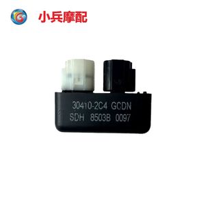 适用新大洲本田SDH125T DIO点火器CDI