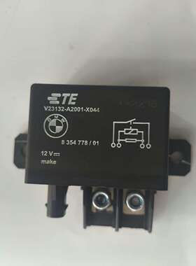 适用宝马G310GS启动继电器吸铁开关