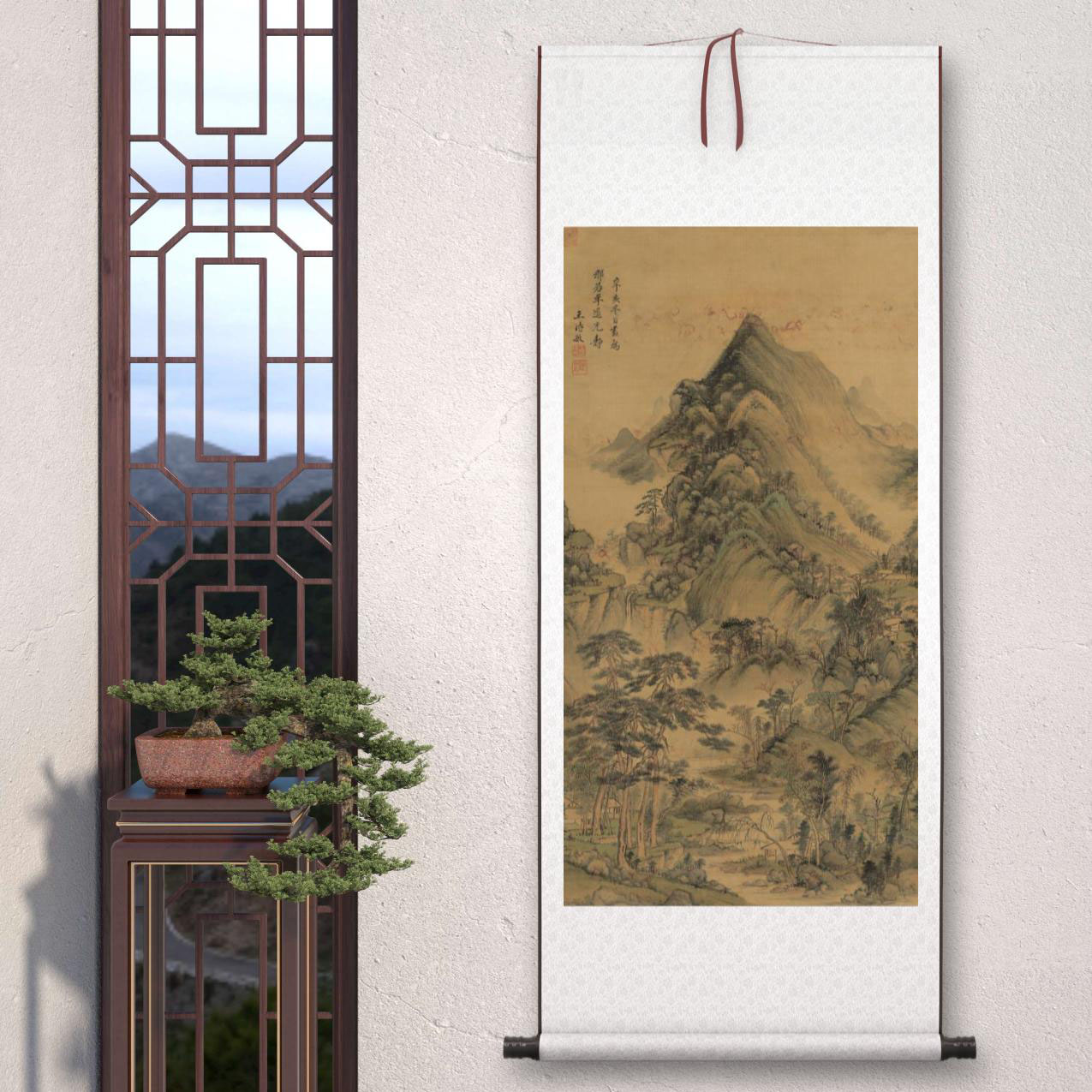 11清王时敏松风叠嶂图