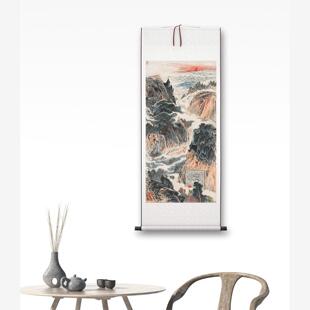 当代陆俨少 娄山关雄姿 山水风景国画装饰画高清喷绘复制临摹范本