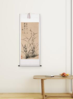 新品11明文彭兰花图