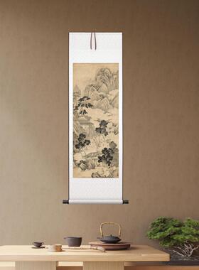 11明尤求云溪雅集图水墨