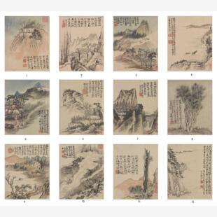 新品清 石涛 金陵胜迹图册设色山水十二开高清微喷复制临摹素材