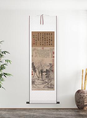 新品11清王翚晚梧秋影