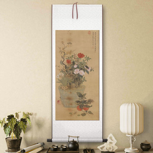 1:1清 陈书 岁朝丽景图 花卉国画装饰画高清喷绘复制临摹范本