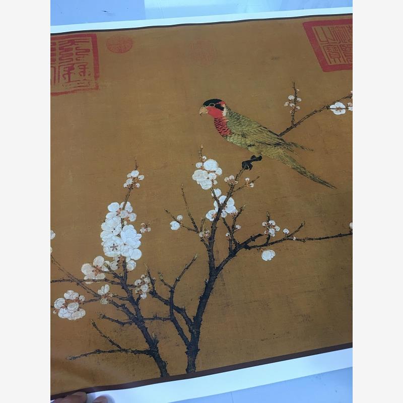 宋徽宗赵佶五色鹦鹉图复古书法字画真迹微喷仿古廋金体字帖装饰画