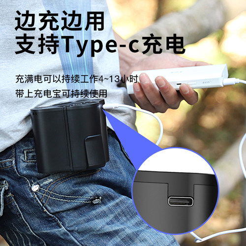风扇挂脖便携风力大降温挂腰USB