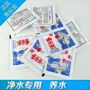 热带鱼淡水鱼乌龟缸自来水消毒净水除氯气-小苏打/鱼乐宝