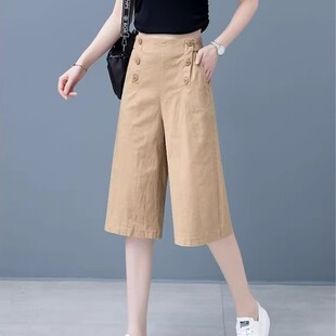 裤 高腰直筒宽松小个子休闲七分中裤 女2026年新款 大码 夏季 纯棉工装