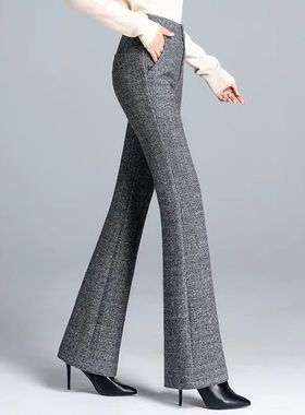 2025秋冬款毛呢喇叭裤女高腰垂感显瘦百搭加厚西装裤休闲微喇裤子